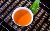 黑茶品鉴，你知道国际上是怎样鉴定茶叶品质的吗？
