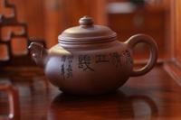 安化黑茶与青茶的区别有哪些？