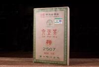 梧州三鹤六堡茶2507砖茶介绍及参考价格