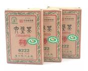 梧州三鹤六堡茶0222砖茶介绍及参考价格