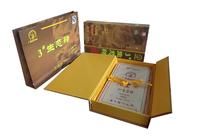 梧州三鹤六堡茶3016（3#生态砖）砖茶介绍及参考价格