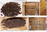 中国出口最大的侨销茶—梧州六堡茶