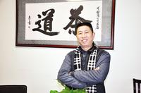 传承湖南精神演绎黑茶经典打造中国茶业行业的旗舰