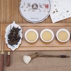白茶种类寿眉白毫银针白牡丹介绍