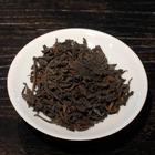 六堡茶文化历史渊源及发展