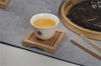 先了解茶艺的概念和基本原则，再谈茶艺