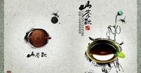 云南普洱的茶饮文化你了解对少？