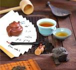 茶美文︱三生有幸因有茶！