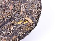 普洱茶叶中那些泛黄的茶叶是什么？