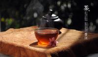 详解普洱茶的养生功效及其花样喝法