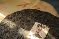 解读普洱茶加工工艺及制作方法与流程（三）