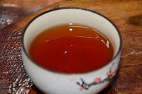 通过分析茶色素演化过程，得出普洱茶越陈越香的化学依据