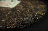 陈文品：贮藏环境能显著影响普洱茶生茶风味品质的转化