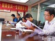 诽谤造谣：云南省普洱茶协会将起诉方舟子索赔600万