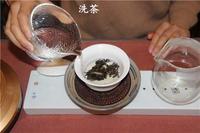 普洱茶洗茶和醒茶有何区别？