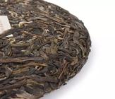 存放的普洱茶“长霉”了，该怎么办？