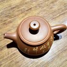 用紫砂壶泡茶能让茶更香吗？