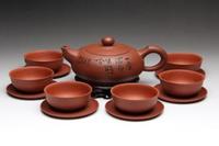 喝茶用什么材质茶具喝茶为什么用紫砂壶最好?
