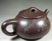 中国（广州）国际茶业博览会，石瓢造型紫砂壶身价20万