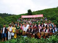 聚焦勐海茶王节：第十届勐海国际茶王节将于9月28日开幕