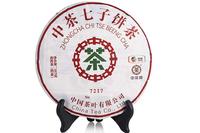 2017年中茶七子饼茶7217普洱熟茶