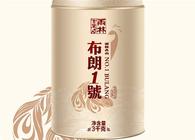 2017雨林古茶“布朗1号，布朗3号”普洱熟茶