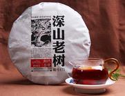 【品鉴】2017年老同志“深山老树”普洱熟茶500克/饼