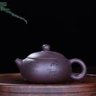 用紫砂壶泡茶，茶香浓郁持久具有保健功效
