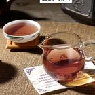 紫鹃普洱茶冲泡方法