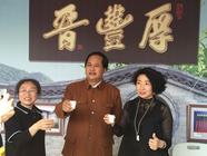 第17届八大处中国园林茶文化节暨安化黑茶文化周今起迎客