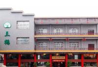 为企业发展插上知识产权之翼——梧州茶厂获评“国家知识产权优势企业”