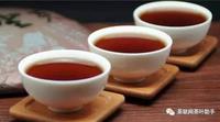 普洱茶种类、选购、保存、识别、冲泡
