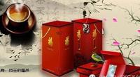 胡润百富·润岩茶寿文化大会堂与您分享--喝浓茶的好处和副作用