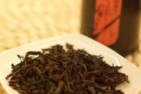 茶的品鉴之与你分享如何品鉴武夷岩茶