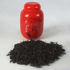 极负盛名珍贵稀有的武夷山大红袍茶叶价格