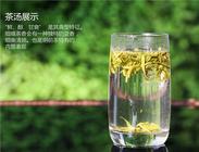 中国十大名茶之一安徽黄山毛峰