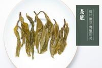 中国十大名茶之一洞庭碧螺春茶的前身