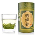 体验洞庭碧螺春功效品茗中国最好的品牌茶叶