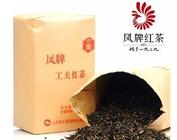 茶道文化丨作为独树一帜的红茶，滇红哪个牌子最好？