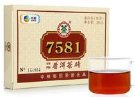 7581普洱茶最具代表性的普洱熟茶
