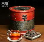中国有名普洱茶勐海七子饼茶价格