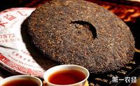普洱茶饮用和收藏中的误区普洱茶知识
