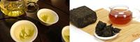 黄茶和黑茶的区别黑茶减肥作用更显著