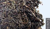 据说喝黑茶可以减少腰部赘肉是真的吗黑茶功能介绍