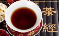 黑茶的营养价值与功效