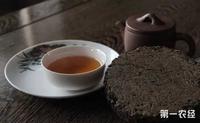 中国古代名茶之一的安化黑茶有什么功效