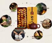 2014年最受欢迎的乌龙茶五大品牌