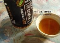 黑乌龙茶多少钱一斤