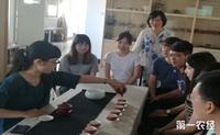 福建:台青茶学精英班漳州开班弘扬中国传统茶叶文化
