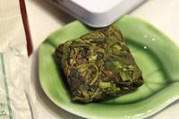 漳平水仙茶是什么茶乌龙茶里的紧压茶